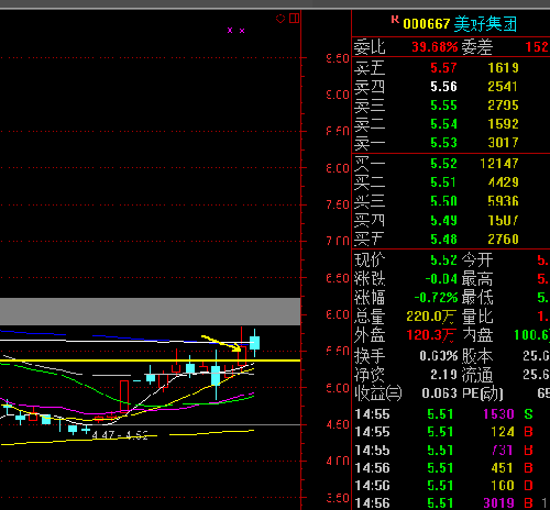8AC6072CEE0C19A1C8F090F844C91CC1.png