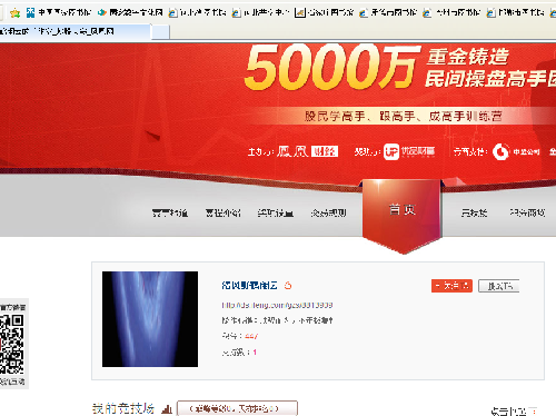 BD53902247C952323176BC5D4A85B3F8.png