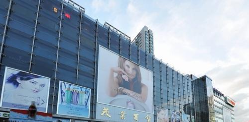 2011年深圳789项目时尚街区方案 及时沟通