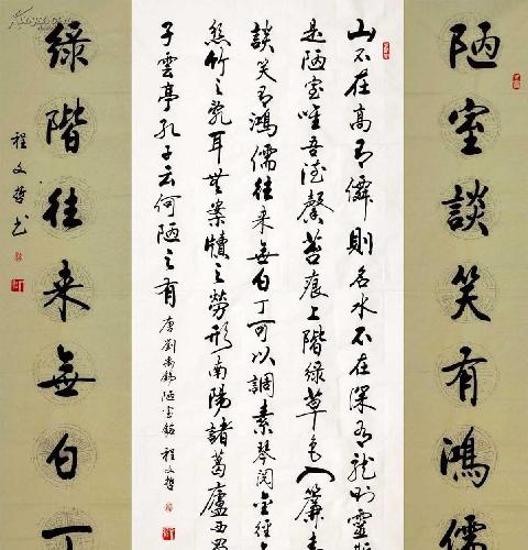 中南庄家自诩为大盘股了,不会有多大动静了