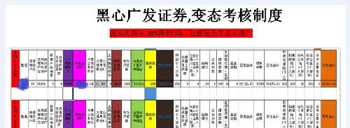 48B29FA296BD97517E66BFE07C40016C.jpg