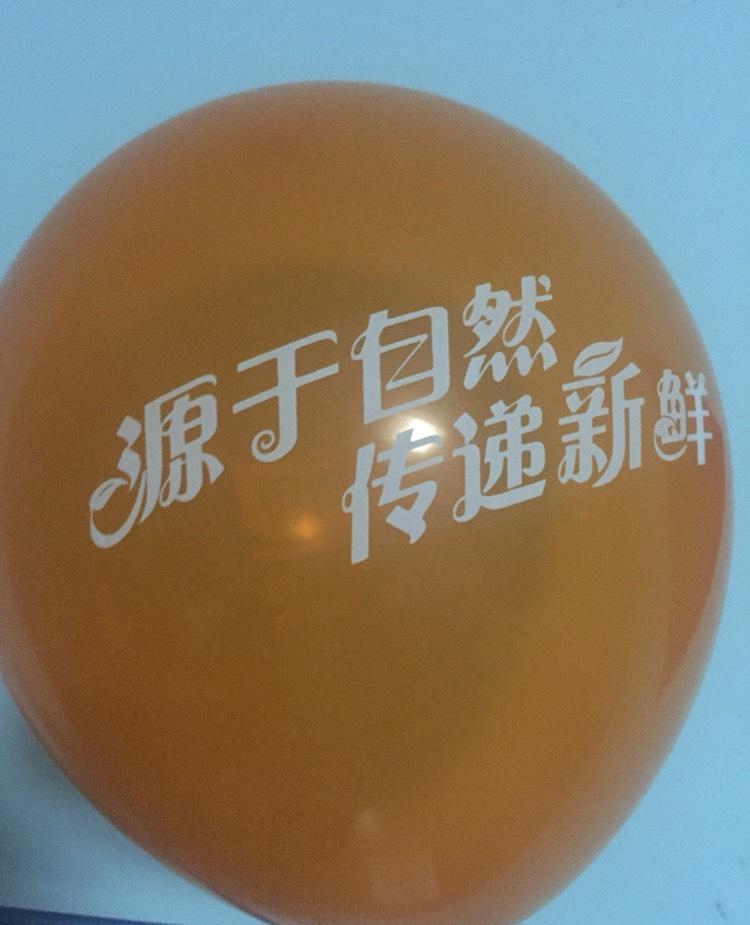 龙大肉食:源于自然,传递新鲜_龙大肉食(002726)股吧_东方财富网股吧