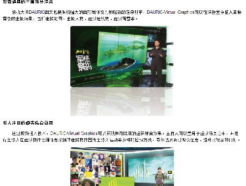 C9D070E5202578DFCED8F7364ED34490.png
