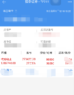 79B241D67CFB0F436F107DEC26C9D431.png