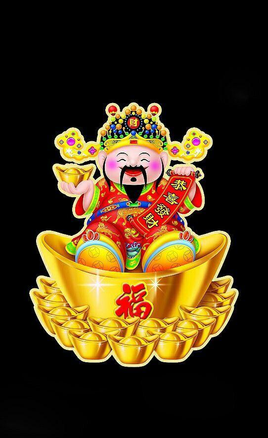 虔城拜财神保佑我小散中签银宝山路拜神拜神拜神拜神拜神拜神