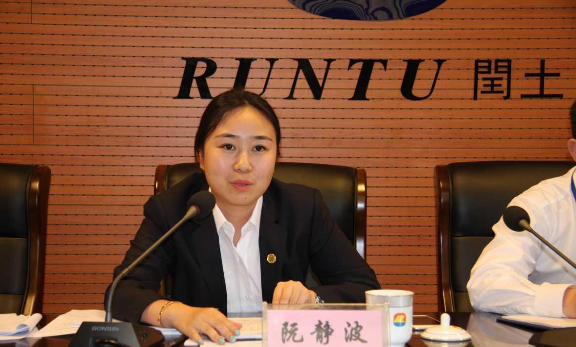 闰土核心团队亮相!