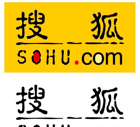 声明申请入驻搜狐自媒体
