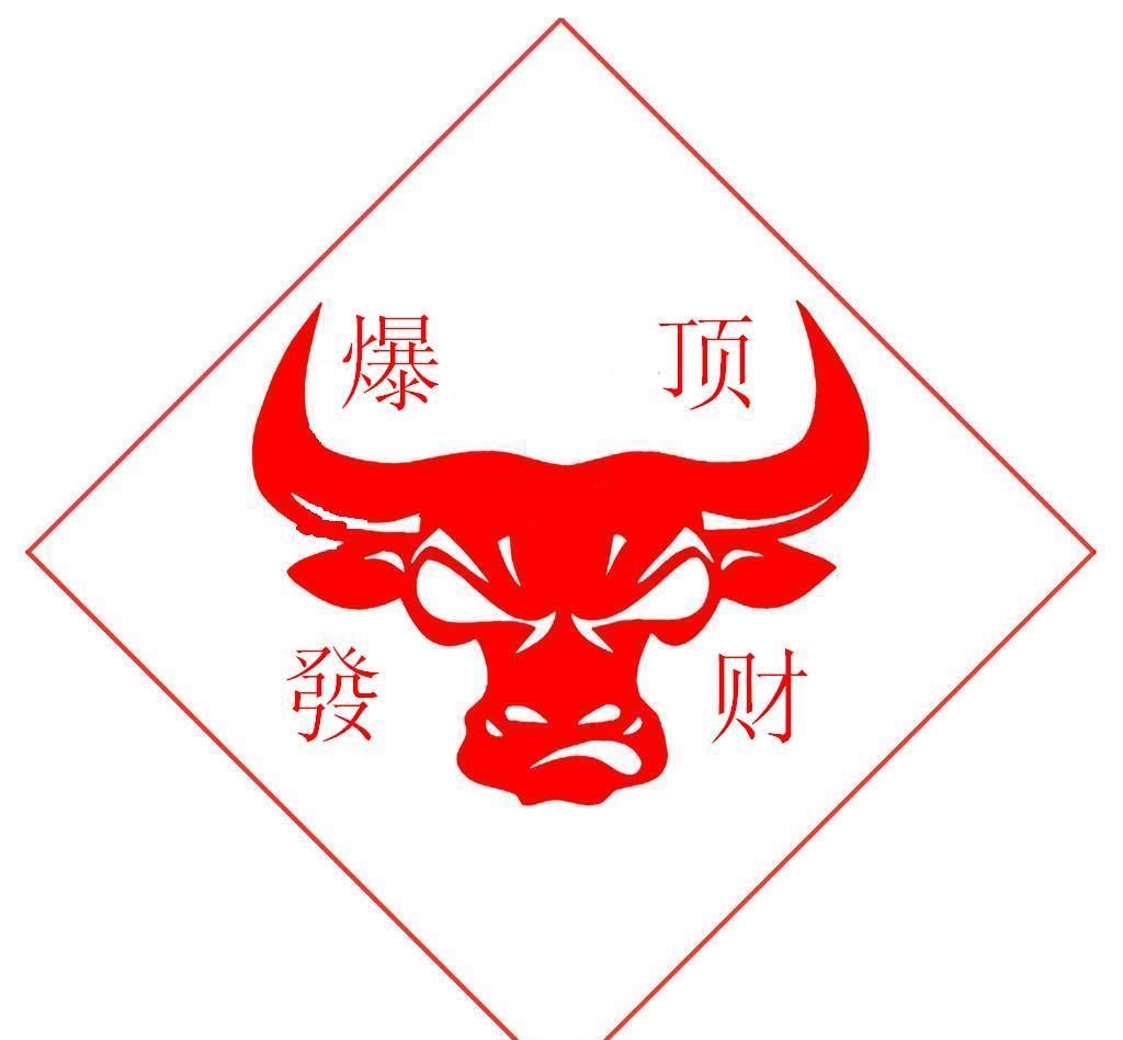 sz) 正文                                           一,手中的股票