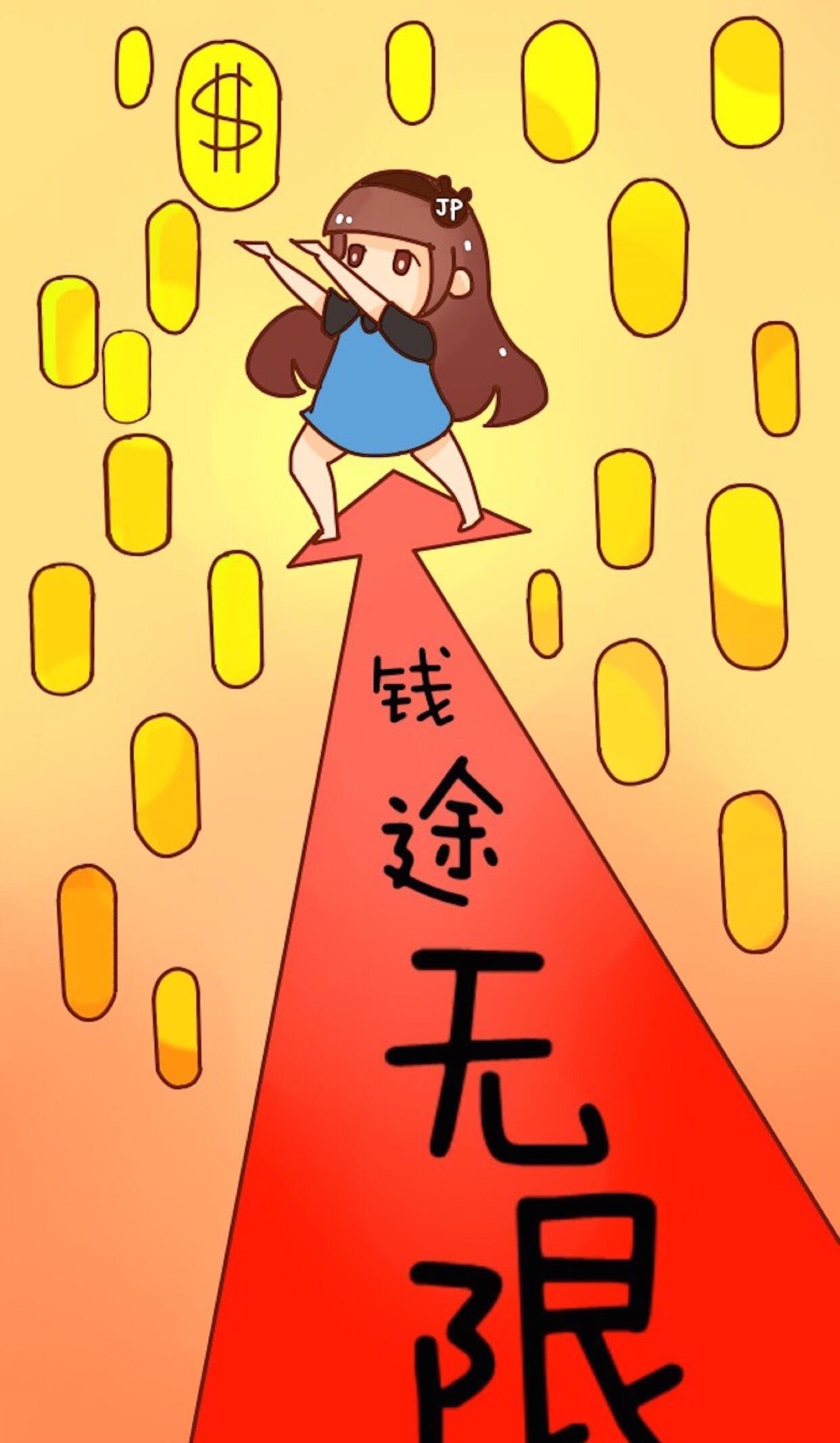 [图片]_康达尔(000048)股吧_东方财富网股吧