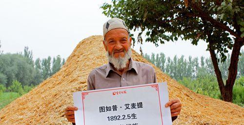 今日来个涨停玩玩,嘿嘿_陕天然气(002267)股吧_东方财富网股吧