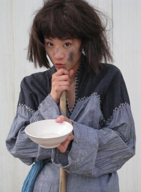 2016年风险教育篇(6)