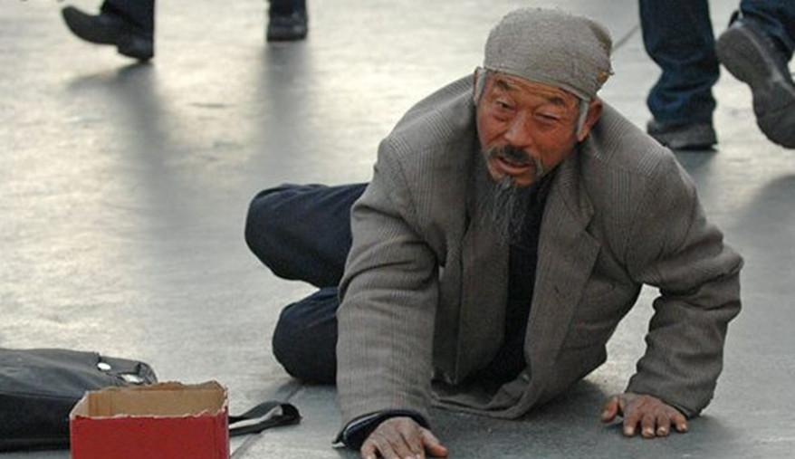 2016年风险教育篇(4)