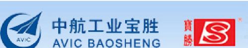 集团官网标志显示:600973将更名中航宝胜!