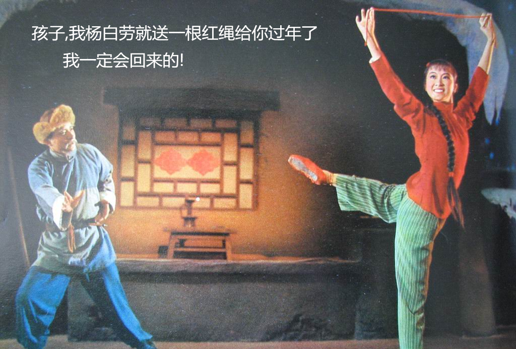 02月03日盘中提示