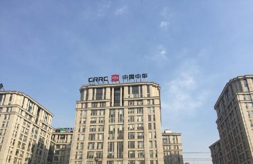 中国中车总部图片
