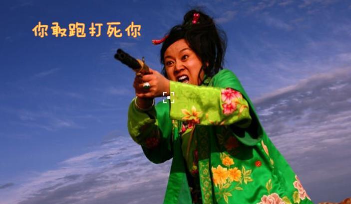 我的钻石还在吗