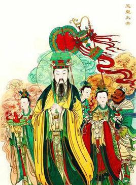 拜玉皇大帝,必保中签