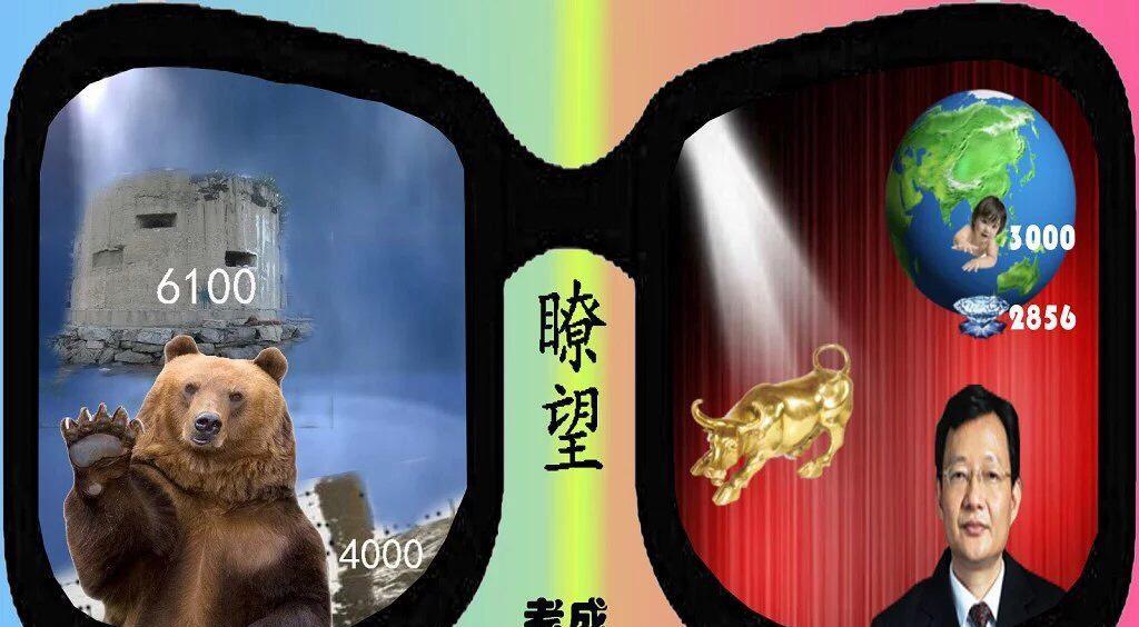 相信政府 ,相信祖国的经济增长,相信李大霄先生的判断.