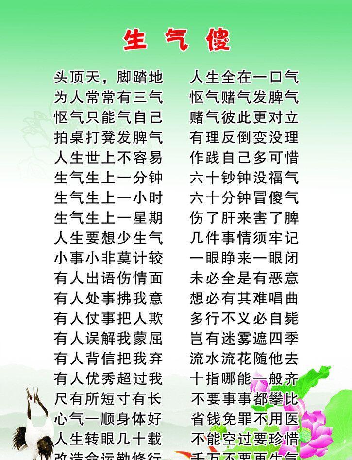 4月01日股市分析【午盘】