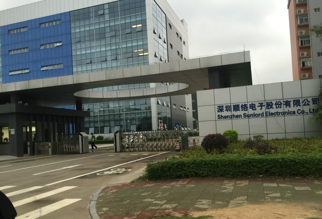 今晚特意开车去顺络电子转了一圈!不错呦,随手拍了几张!给股友们瞧瞧!