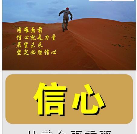 银鸽投资(600069)股吧_东方财富网股吧