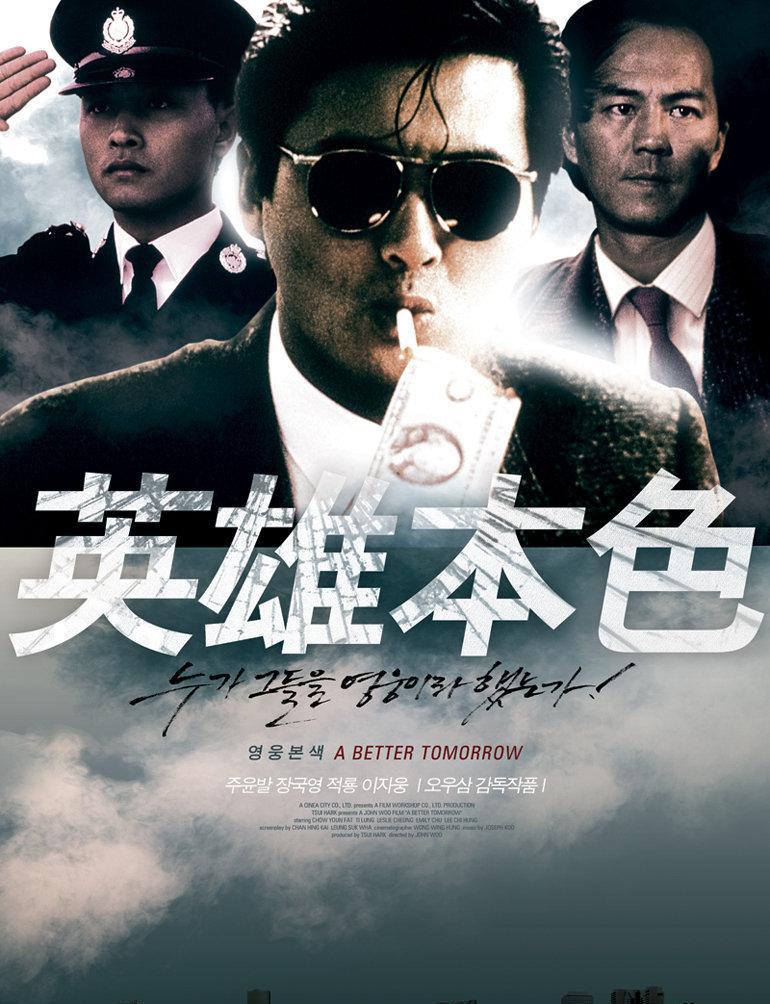 中国八大商业电影,哪一部是你心中的经典?