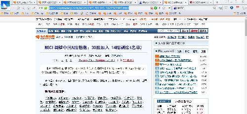 A72DB27AC306251F143DB7931E7483F1.jpg