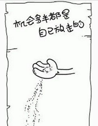 股吧！雅化集团股票“善颂善祷”