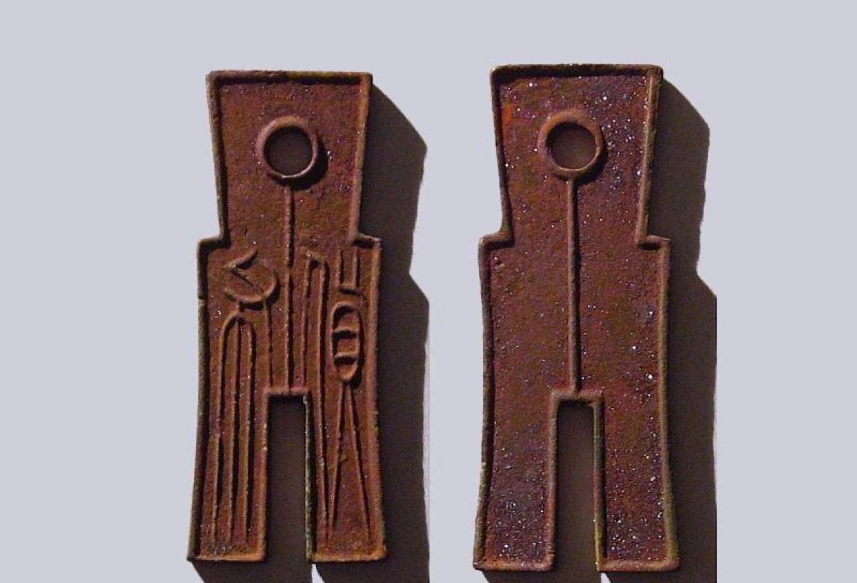 股吧！股票300303“善颂善祷”