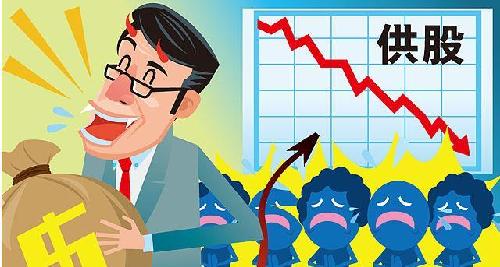 龚成为《80后百万富翁(系列)》