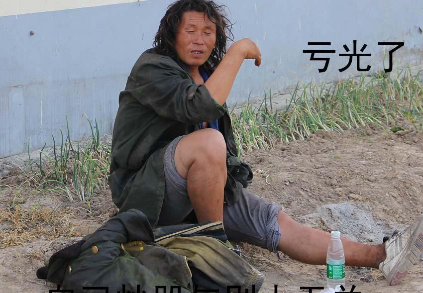 自已炒股和喝彩人无关