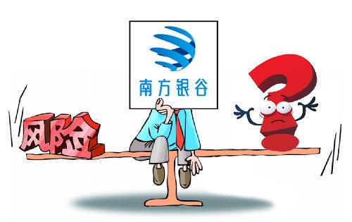 016194575355C8EC2B1BE8D99A6C4B84.png