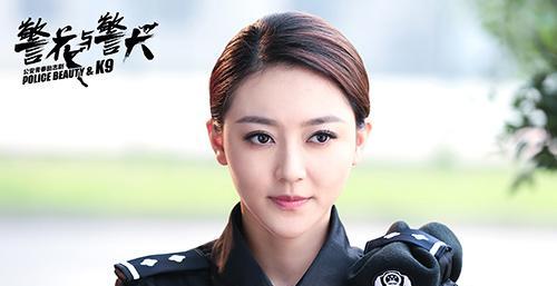 倪娜扮演者警犬图片