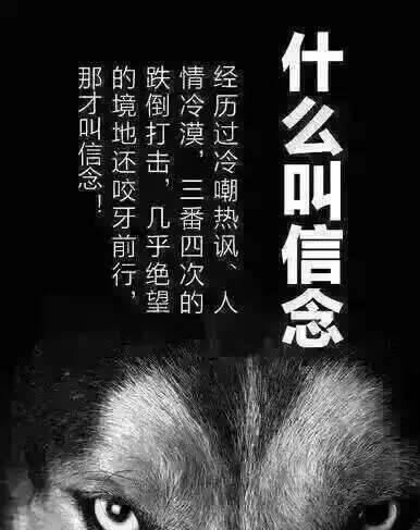 三穷三富过到老,十年兴败谁知晓,谁人背后无人说,谁人背后不说人!