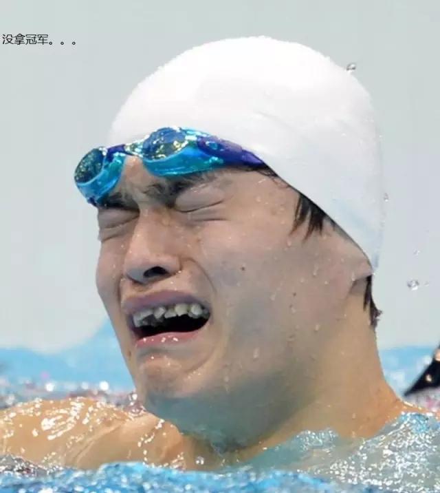 游泳界的泥石流来了,a股的洪荒之力何时爆发?