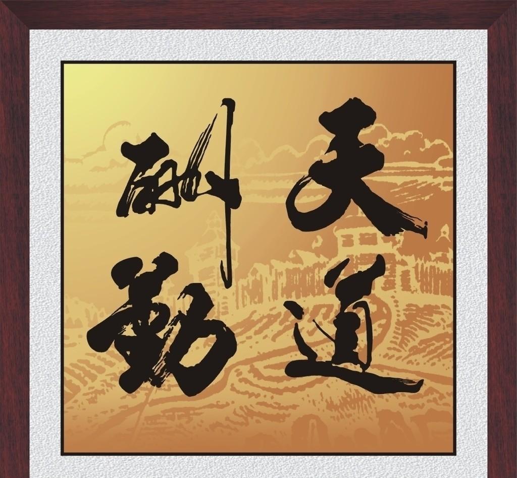 8.10早盘分析