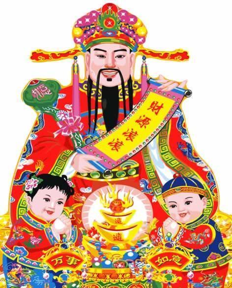 宣布配号之前再次拜财神爷必中