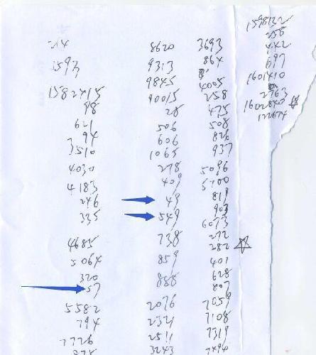 现在每天还可以用很少的钱隔夜挂涨停。大家尽