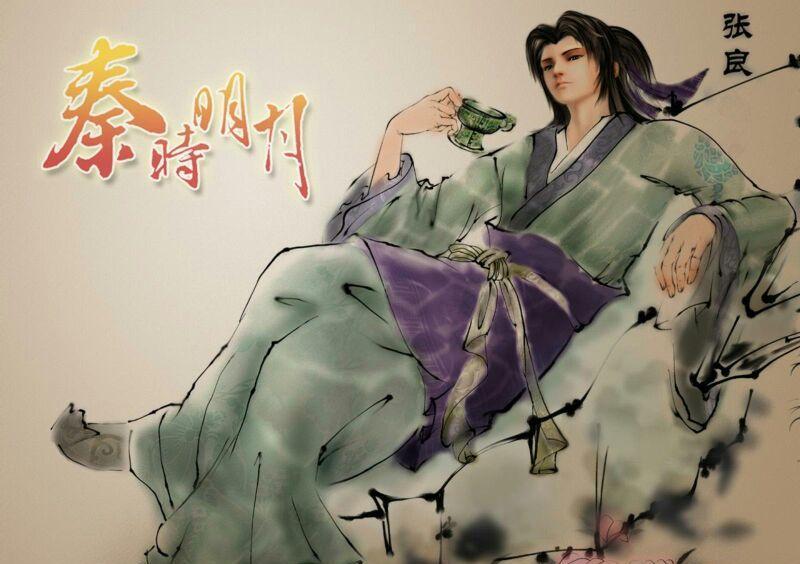 赞玩股之老将出山3 在世一身苏武节 在市也有张良帖 一篇天齐出师表