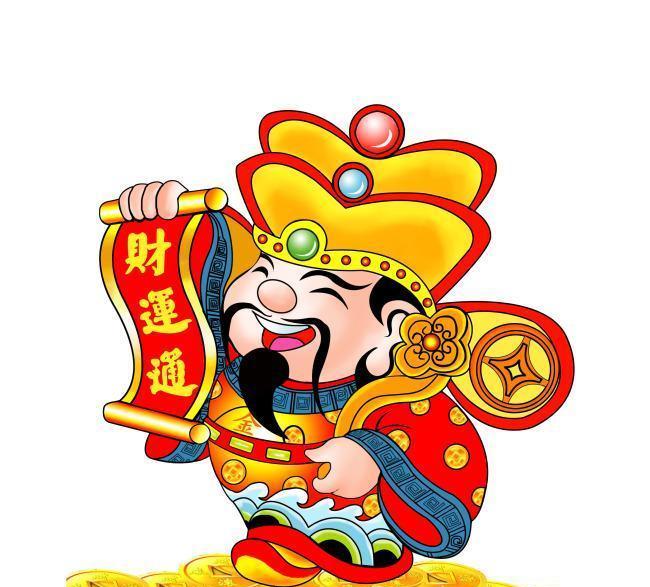 拜财神爷_常熟银行(601128)股吧_东方财富网股吧