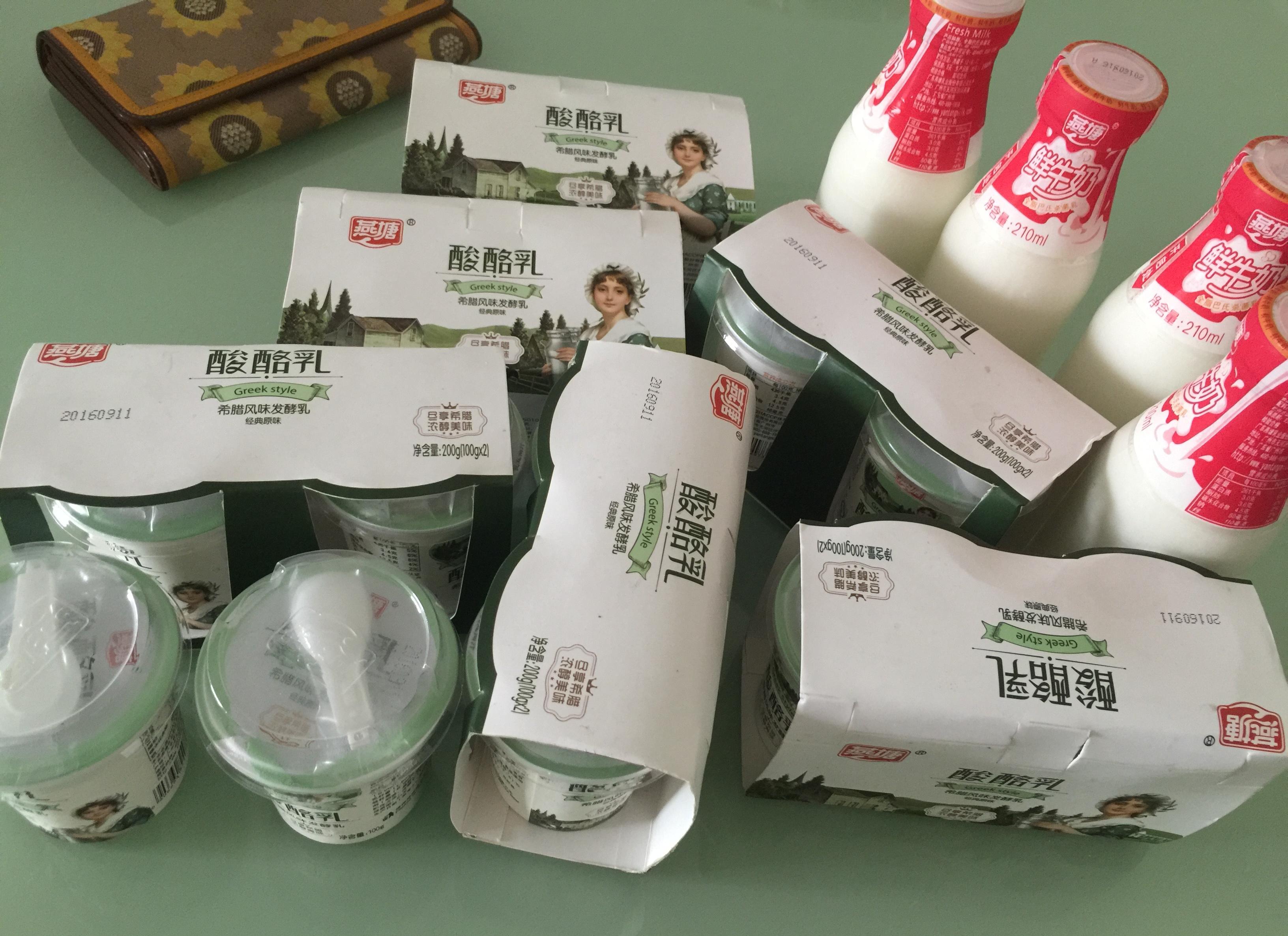 燕塘的希腊风味酸酪乳最好喝,没有之一!