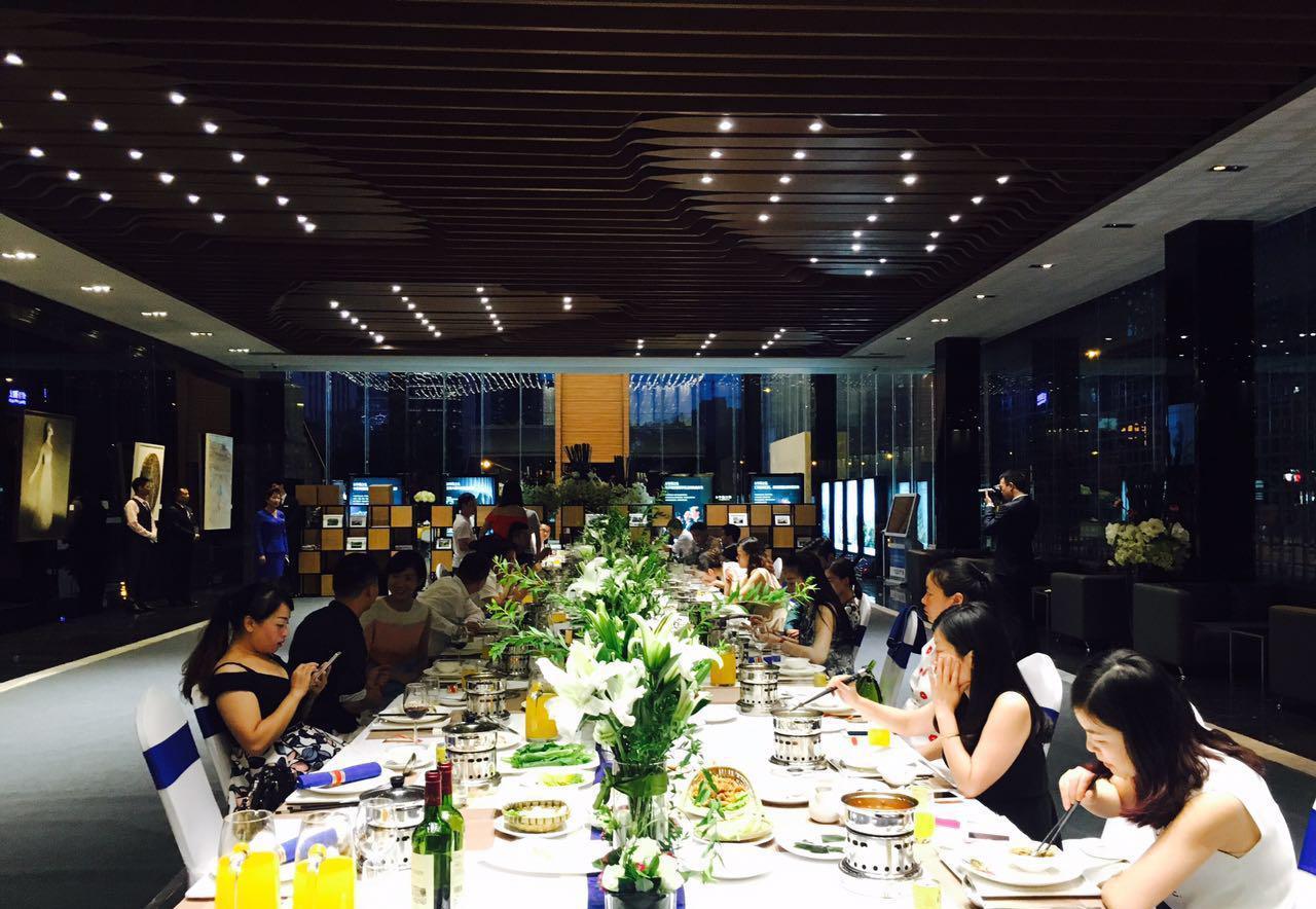 (中国华商金融中心业主私宴)