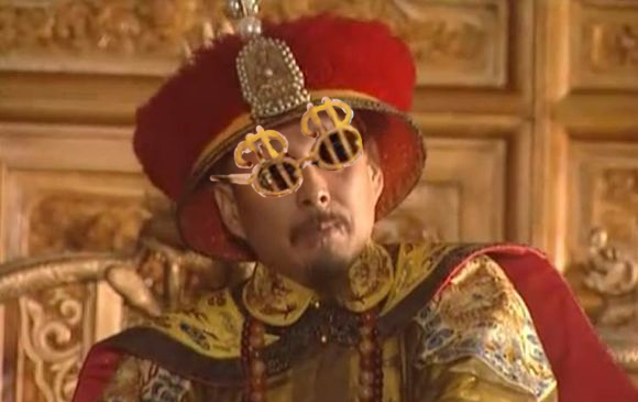 有事快奏,无事退朝!