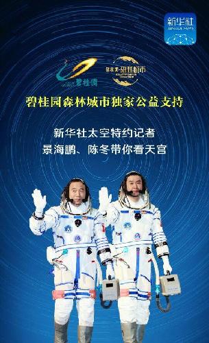 另当别论什么意思 4DF81035E7461FEA78D359BDDF3210C4.jpg