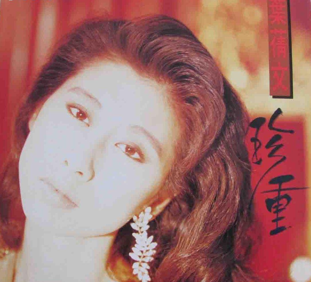 凝固在华强的那个时代,过去了