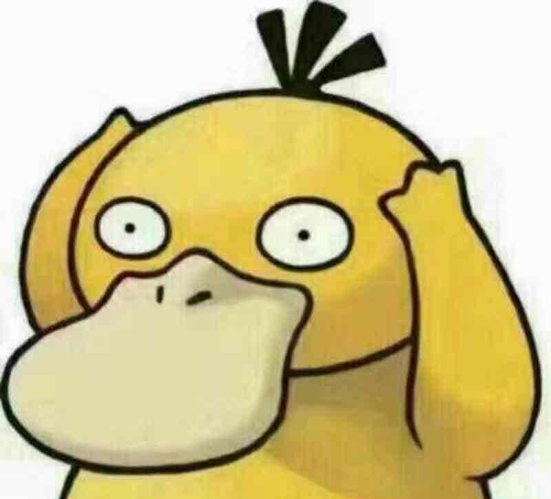 你们看,首控去举牌 广安爱众了,金路会不会是弃子呢?