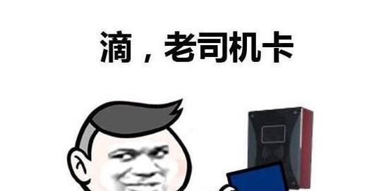 【葩哥每日侃股12.15】美联储终于加息了 李大霄又提幼儿底