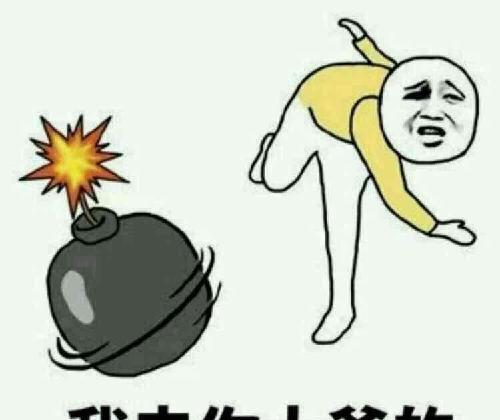 又是黑色星期一!