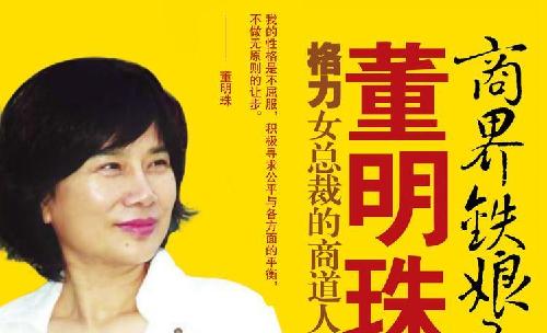 女人多少岁才是最好的年华 AF995D8CC629EF2BEC8D661FA319CB59.jpg