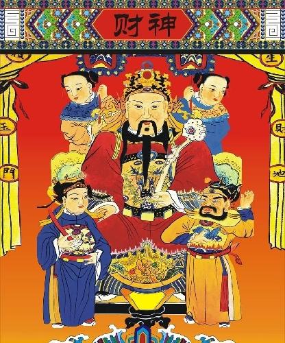 迎财神的正确方法2025 481472D1F3FDEFA660A1D7D09CBC573A.jpg